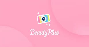 تطبيق بيوتي بلس